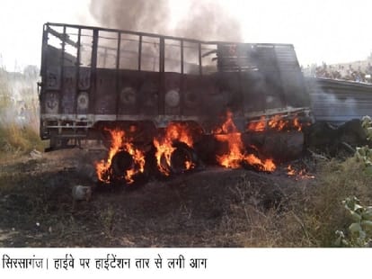 fire in truck, two people burnt alive